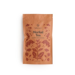 מורקל - חליטה להריון למערכת העיכול מורקל - חליטה להריון למערכת העיכול