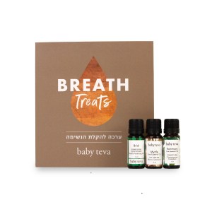 Breath Treats ערכה להקלת הנשימה Breath Treats ערכה להקלת הנשימה