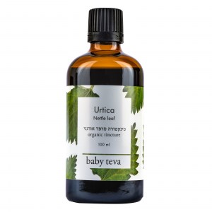 סרפד טינקטורה אורגני 100 מל סרפד טינקטורה אורגני 100 מל