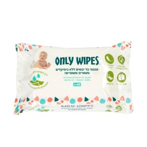 מגבונים יבשים ללא כימיקלים ומשמרים מגבונים יבשים ללא כימיקלים ומשמרים