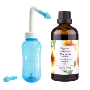 הערכה המושלמת לשטיפת אזור הפרינאום לאחר לידה הערכה המושלמת לשטיפת אזור הפרינאום לאחר לידה