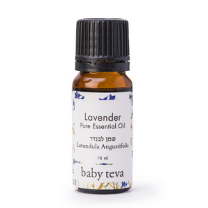 שמן אתרי לבנדר טהור 10 מ״ל שמן אתרי לבנדר טהור 10 מ״ל