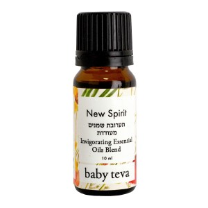 new spirit תערובת שמנים לחיזוק ואנרגיה new spirit תערובת שמנים לחיזוק ואנרגיה