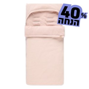 חיבוקית לעגלה ורוד כותנה פליז חיבוקית לעגלה ורוד כותנה פליז
