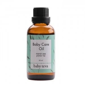 שמן ליובש בעור התינוק- בייבי קייר Baby Care Oil שמן ליובש בעור התינוק- בייבי קייר Baby Care Oil