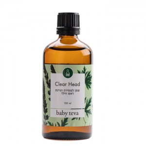 Clear Head שמן טבעי להגיינת ראש הילד Clear Head שמן טבעי להגיינת ראש הילד